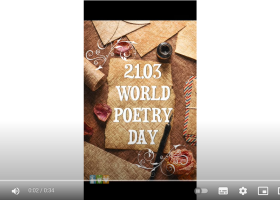 21 березня - Всесвітній день поезії