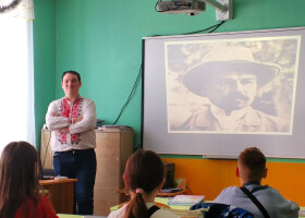 Свято рідної мови