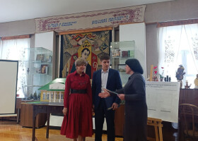 Музейний івент «Невіддільний від мене»