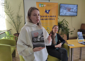 Коли не стукають у двері