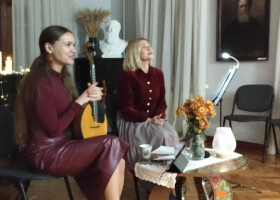 Вечір гармонії, тепла та любові