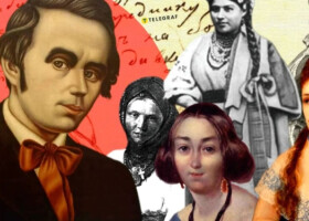 «Любов є життєдайний вогонь»