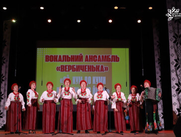 У ЦКД стартував сезон творчих звітів 2026