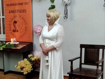 Вистава, що проймає до мурах