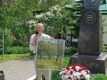 Урочиста церемонія нагородження лауреатів Премії Полтавської обласної ради імені Панаса Мирного