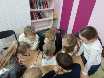 Лабіринтами мовного квесту