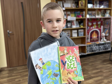 Читаємо та мріємо: свято юних книголюбів