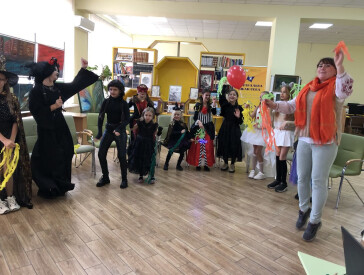 Містика осені