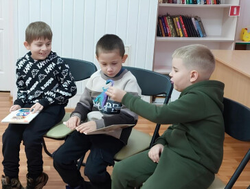 Ласкаво просимо у світ дитячої книги: цікавий і неповторний