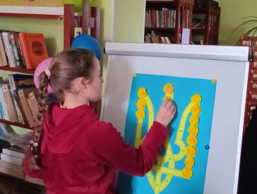 А герб прикрасили квітами