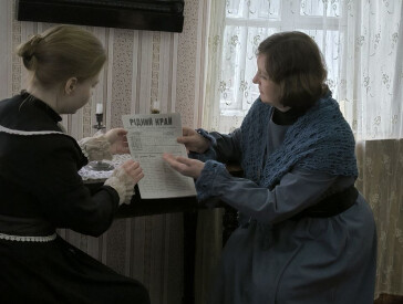 Костюмована екскурсія «Життя і рядки, народжені любов’ю»