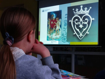 Серце серцю вість подає...