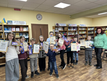 Читаємо та мріємо: свято юних книголюбів