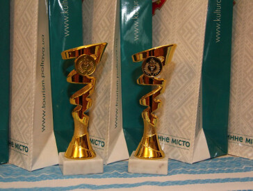 Наші традиції – наше коріння