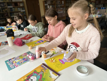 Майстерня тепла і надії