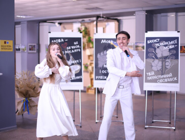 «Мова – це важливо»: в рамках проєкту «Мій вибір – українська мова»