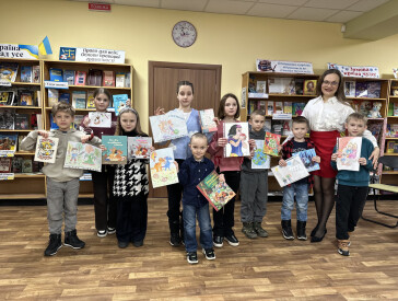 Читаємо та мріємо: свято юних книголюбів