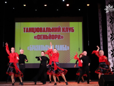 У ЦКД стартував сезон творчих звітів 2026