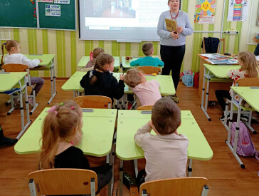 Цікава професія – музейна справа