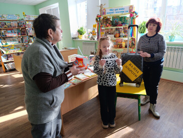 Добро врятує світ