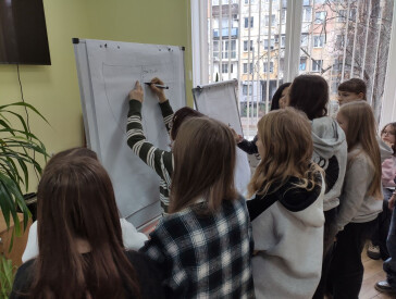 Мій світ – мої права