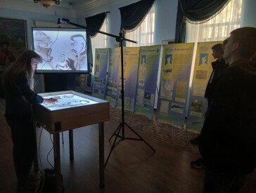 «Канікули, що надихають»