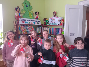 Готуємо подарунки до Дня Святого Валентина