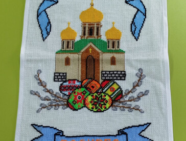 І творять руки, що підказує серце