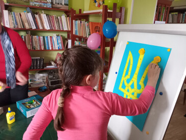 А герб прикрасили квітами