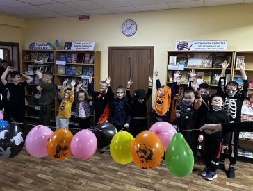 Гарбузові перегони — частина 2