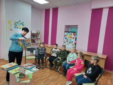 Ласкаво просимо у світ дитячої книги: цікавий і неповторний