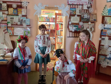 Щедрівки співали й калиту кусали