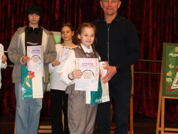 Наші традиції – наше коріння