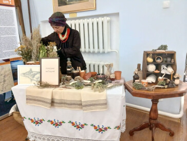 «Канікули, що надихають»