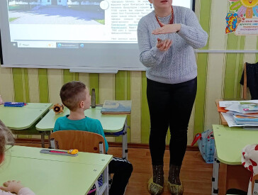 Цікава професія – музейна справа