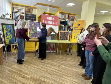 Тихий світ речей