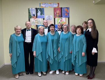 Гармонія сердець і голосів