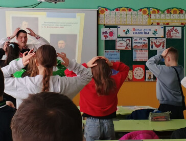 Свято рідної мови