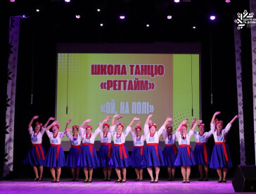 У ЦКД стартував сезон творчих звітів 2026