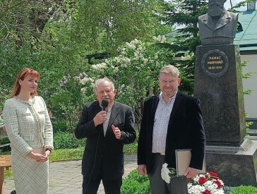 Урочиста церемонія нагородження лауреатів Премії Полтавської обласної ради імені Панаса Мирного