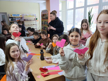 Коли бібліотека наповнюється любов’ю