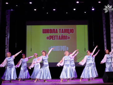 У ЦКД стартував сезон творчих звітів 2026