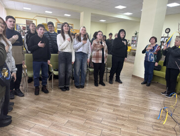 Єдність – у дії!