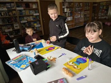 Майстерня тепла і надії