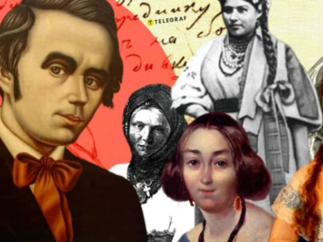 «Любов є життєдайний вогонь»