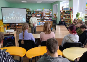 Година історичної пам’яті «Крути — дорога правди та болю»