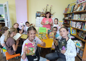 Книжкові пригоди і таємниці