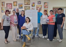 Пізнати власну сутність