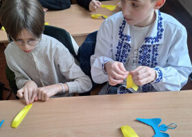 Символи, що єднають