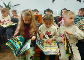 Бувай, Осінь!